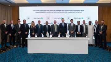 AIQ, ADNOC, Baker Hughes, and CORVA Announce AI-ROP Optimization Project to Transform Drilling Efficiency Across ADNOC fields