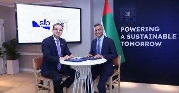 AIQ and SLB Partner to Drive Energy Sector Growth with Edge AI