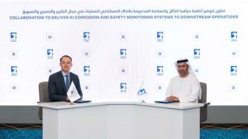 ADNOC Refining and AIQ to collaborate on development of AI-enabled Downstream operations